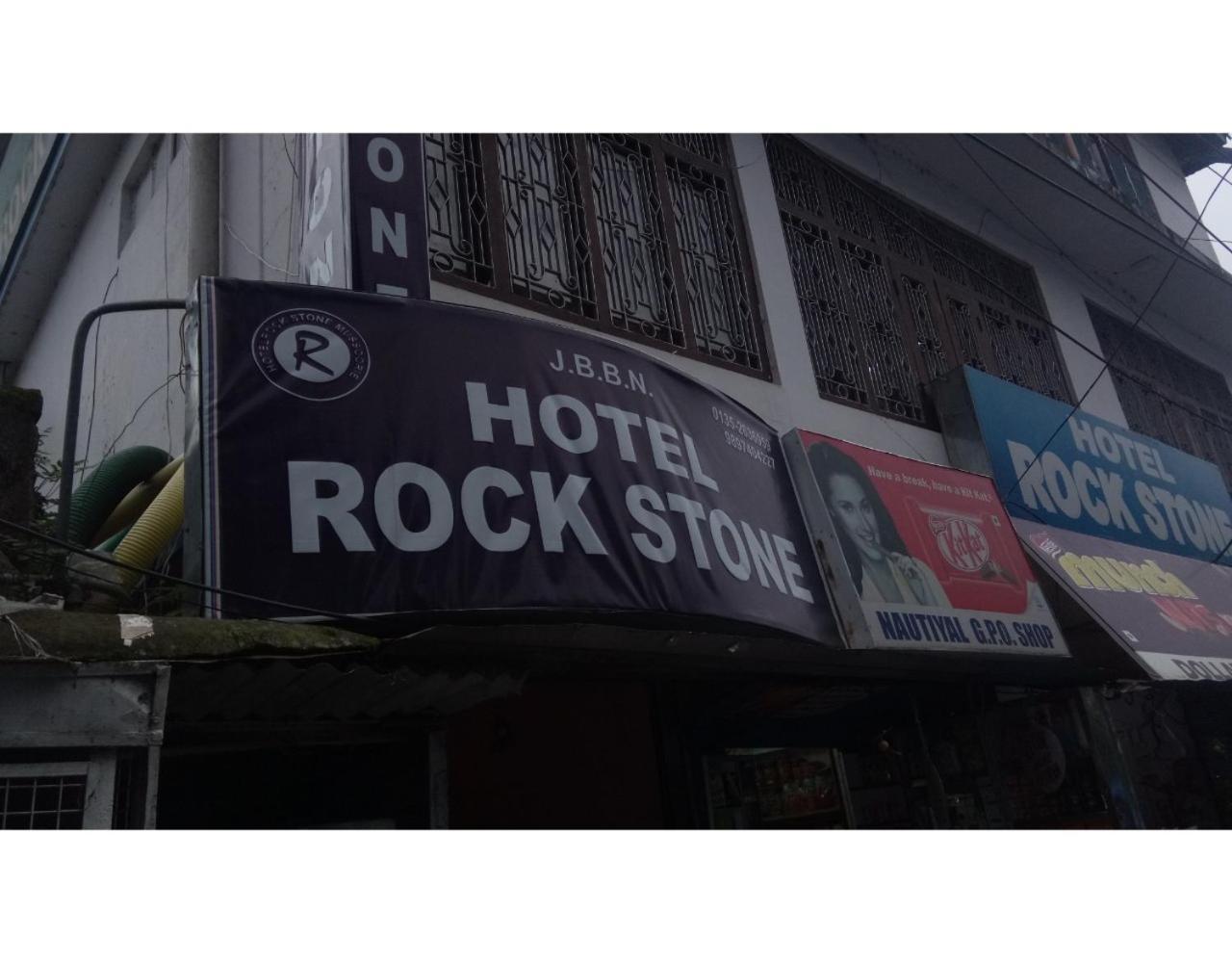 Hotel Rock Stone Массури Экстерьер фото